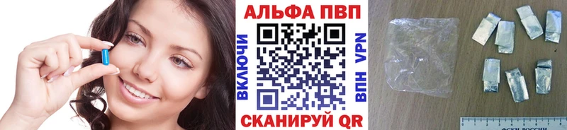 Купить наркотик аптеки Шарья Бошки Шишки  Cocaine  Амфетамин  Меф  Гашиш 