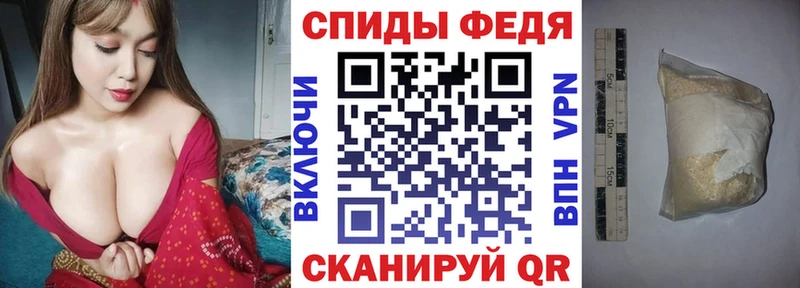 АМФЕТАМИН VHQ  наркота  Шарья 