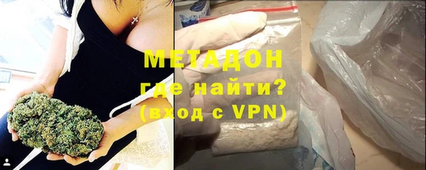 наркотики Абинск