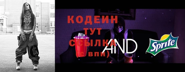 jwh Вязьма