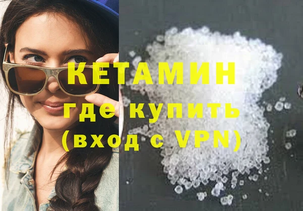 стафф Абдулино