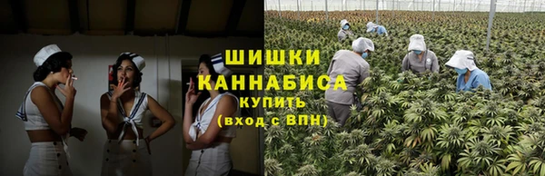 стафф Абдулино