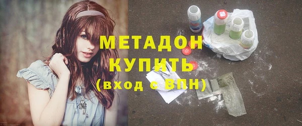 наркотики Абинск