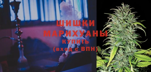 наркотики Абинск