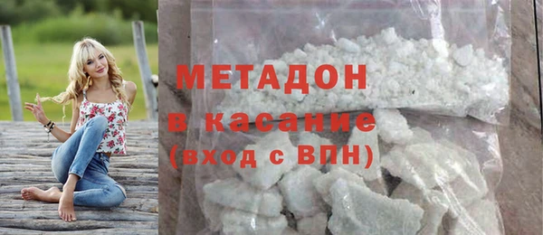 наркотики Абинск