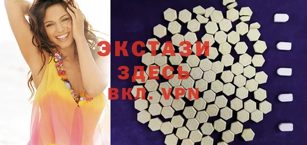 jwh Вязники