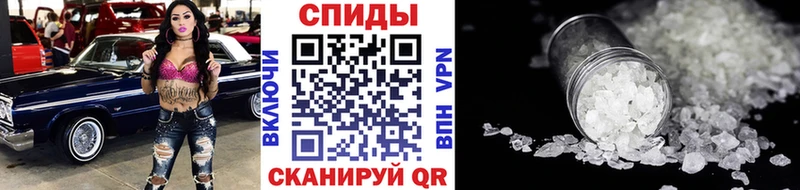 где можно купить   Шарья  Метамфетамин кристалл 