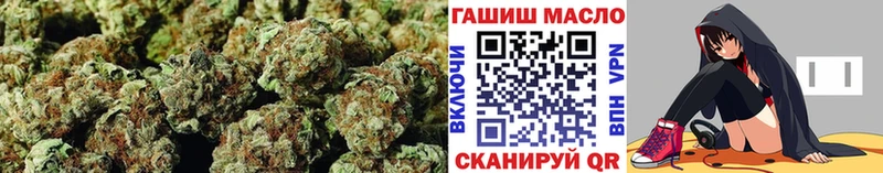ТГК жижа площадка Telegram Шарья купить цена